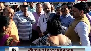 Junagadh:Ganpat Vasava & Vibhavariben Dave have done the inspection of Shivratri Kumbh Mela