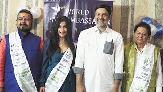World Peace Ambassadors By Dr. Huz | Anup Jalota, Shibani Kashyap & Other...