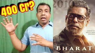 Will BHARAT Movie To Cross 400 Cr? Expectations Are High