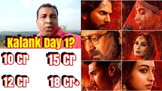 What Will Be 1st Day Collection Of Kalank? Audience Poll