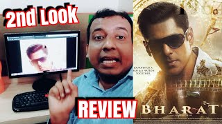 Salman Khans Bharat 2nd Poster Review l Did You Notice Disha Patani