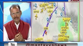 IAF strikes terror camps in Pakistan: Debate -1 PM | Mantavya News