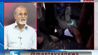 IAF strikes terror camps in Pakistan: Debate - 3 PM | Mantavya News