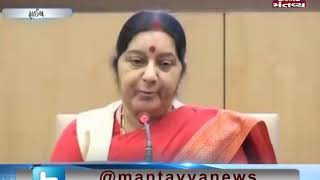 Sushma Swaraj raised Pulwama attack issue in bilateral meeting with Chinese Foreign Minister