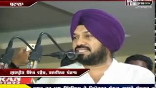 What Said Gurpreet Ghugi About Captain Amrinder Singh Must Watch