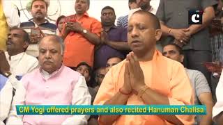 CM Yogi Adityanath offers prayers at Hanuman Setu temple in Lucknow