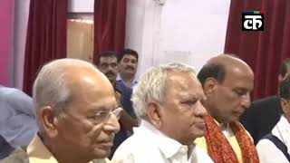 लखनऊ: गृहमंत्री राजनाथ सिंह के नामांकन में उमड़ी भारी भीड़, दिखी गंगा-जमुनी तहजीब