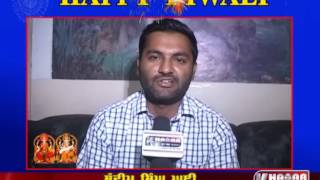 Sandeep Singh Ghai | Deepawali Wishes| Khabar Har Pal India