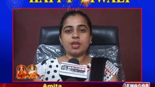 Amita Channel Head | Khabar Har Pal India | Deepawali Wishes