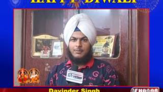 Davinder Singh Video Editor | Khabar Har Pal India | Deepawali Wishes