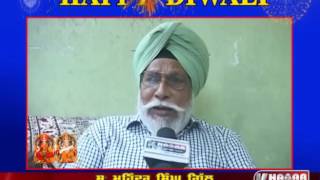 S. Mohinder Singh Gill Founder | Khabar Har Pal India | Deepawali Wishes
