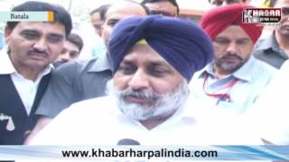 Sukhbir Badal Verble Attack On Kejriwal And Captain Amrinder Singh