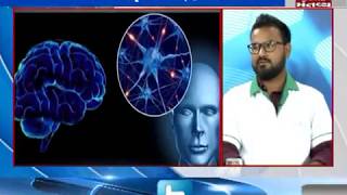 Vaastavik Physiotherapy for Parkinson's Disease (27/02/2019) | Mantavya News