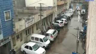 Morbi : Slow rain with ice hail