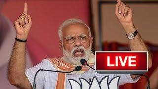 PM MODI LIVE | BJP Public Meeting at Korba, Chattisgarh | #LoksabhaElections2019 | Top Telugu TV