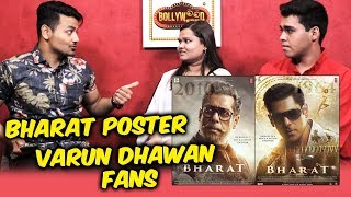 BHARAT POSTER REACTION By Varun Dhawan Fans | Salman Khan