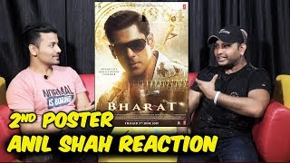 BHARAT 2nd POSTER | Salman Khan STUNT Master | Anil Shah Reaction