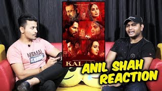 KALANK Movie | Expectations, Prediction And Box Office Collection | Varun Dhawan, Alia Bhatt