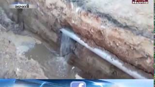 Aravalli: Water loss due to leakage in pipeline | Mantavya News