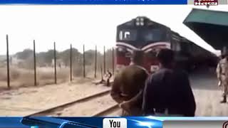 Pakistan suspends Samjhauta Express service | Mantavya News
