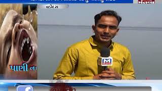વડોદરા: પાણીનો કાળો કકળાટ | Mantavya News
