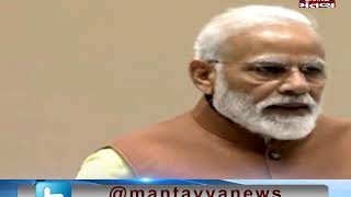 One pilot project completed, time for real one, says PM Modi | Mantavya News