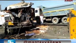 Anjar: 2 died in accident between two trucks | Mantavya News