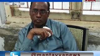 Kheda: Sales Tax Officer caught taking bribe | Mantavya News