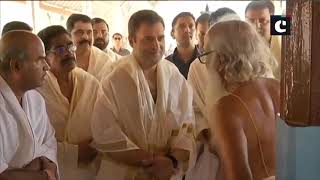 Rahul Gandhi offers prayers at Wayanad’s Thirunelli temple