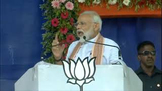 PM Shri Narendra Modi addresses public meeting in Himatnagar, Gujarat: 17.04.2019