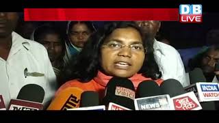 BJP की बेचैनी बढ़ाएंगी Savitri Bai Phule | फूले ने भरी BJP के खिलाफ हुंकार |#DBLIVE