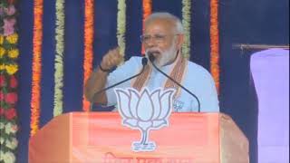 PM Shri Narendra Modi addresses public meeting in Surendranagar, Gujarat : 17.04.2019