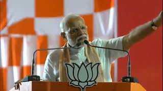 PM Shri Narendra Modi addresses public meeting in Anand, Gujarat : 17.04.2019