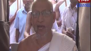 Palitana: A large number of Jain pilgrims joined