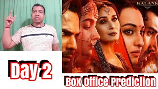 Kalank Movie Box Office Prediction Day 2