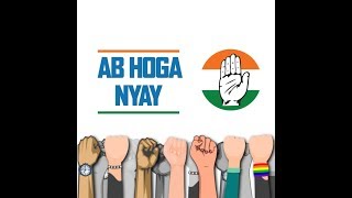 Lok Sabha Election 2019 | AB Hoga Nyay | Vote Nyay | Vote Congress