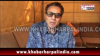New Year Wish 2017 By Legend Actor Dharmendra Deol