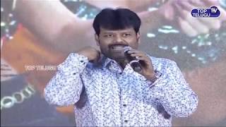 Comedian Sri Ram Emotional Speech | Kachana 3 Movie Pre Release | Top Telugu TV