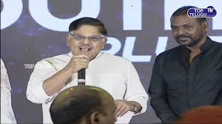 Allu Aravind Speech | Kanchana 3 Pre Release Event | Chiranjeevi | Top Telugu TV
