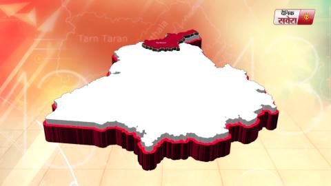 Video- Punjab की हर Lok Sabha Seat की हर बड़ी ख़बर