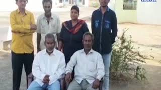 Bhuj  : The missing young man reached home for 15 years