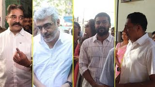 Tamil Nadu Election 2019 | Film Celebs Casting Vote | Surya | Prakash Raj | Kamal Hassan | Jyothika