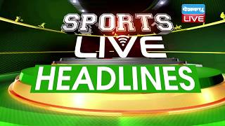 खेल जगत की बड़ी खबरें | Sports News Headlines | Latest News of Sports | DB LIVE | #SportsLive