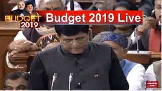 Budget 2019 Live from LOK Sabha  | #DBLIVE