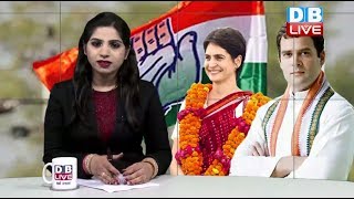 Fake News Viral Video | Priyanka-Rahul Gandhi की उम्र का सच..#SocialMedia | #DBLIVE
