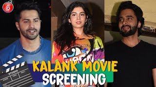 Kalank Film Screening | Varun Dhawan  Janhvi Kapoor