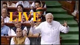 PM Narendra Modi LIVE in Lok Sabha | #DBLIVE