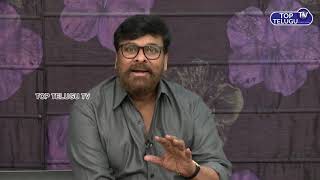 Chiranjeevi Video Message to Lawrence | Chiranjeevi about Lawrence | Top Telugu TV