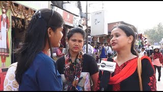 ମୋଦି ବନାମ୍ ନବୀନ୍? ଭୁବନେଶ୍ବର ରେ ଛାତ୍ରୀ ମାନଙ୍କ ପ୍ରତିକ୍ରିୟା-PPL News Odia-Bhubaneswar