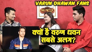 Why Varun Dhawan Is Different From Other Actors? | Varun Dhawan Fans Reaction